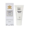 creed aventus aftershave balm 75ml