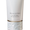 Decorté - AQ Moisture Lift Mask Peel Off 80ml Decorté - Moisture Lift Mask Peel Off 80 ml