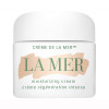 La Mer - Creme De La Mer La Mer - Creme De La Mer