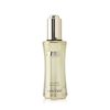 ABSOLUE L'EXTRAIT ESSENCE ULTIME 30 ML