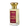 Nobile 1942 - La Stanza delle Bambole Extrait de Parfum 75 ml